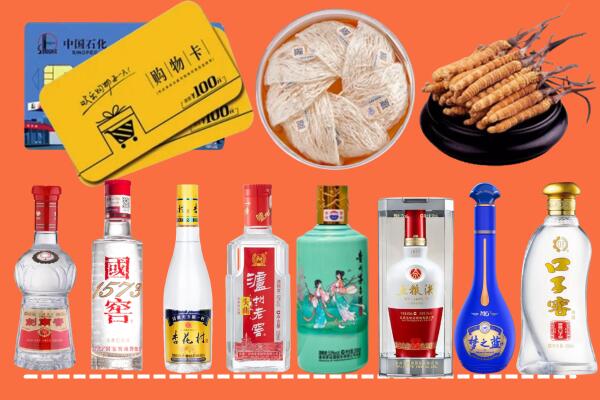 枣庄附近名酒回收