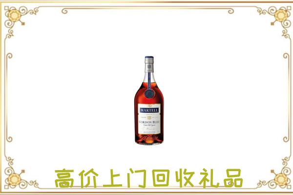 枣庄附近回收马爹利