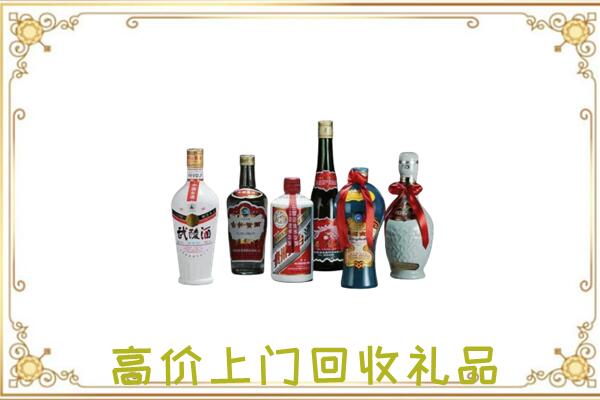 枣庄附近回收名酒
