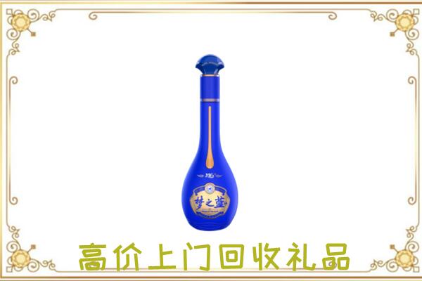 枣庄周边回收梦之蓝