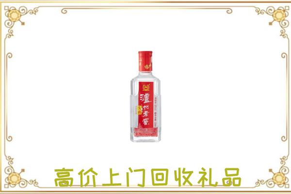 枣庄周边回收泸州老窖