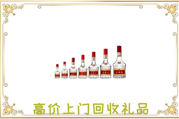 枣庄周边回收老酒
